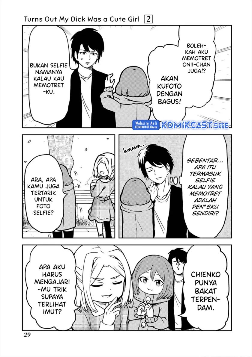Ore no Kokan wa Bishoujo Datta no ka Chapter 17 - halaman 4