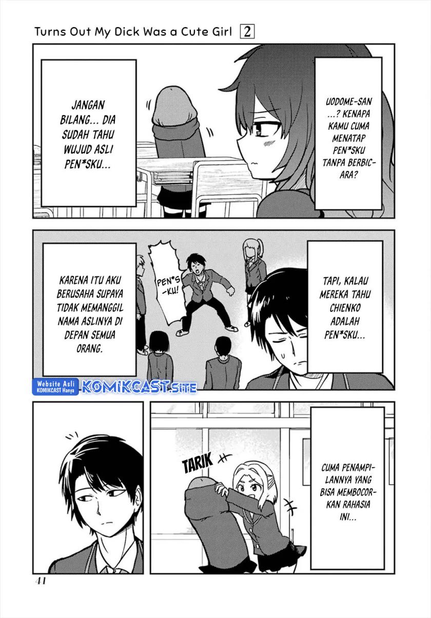 Ore no Kokan wa Bishoujo Datta no ka Chapter 18 - halaman 4