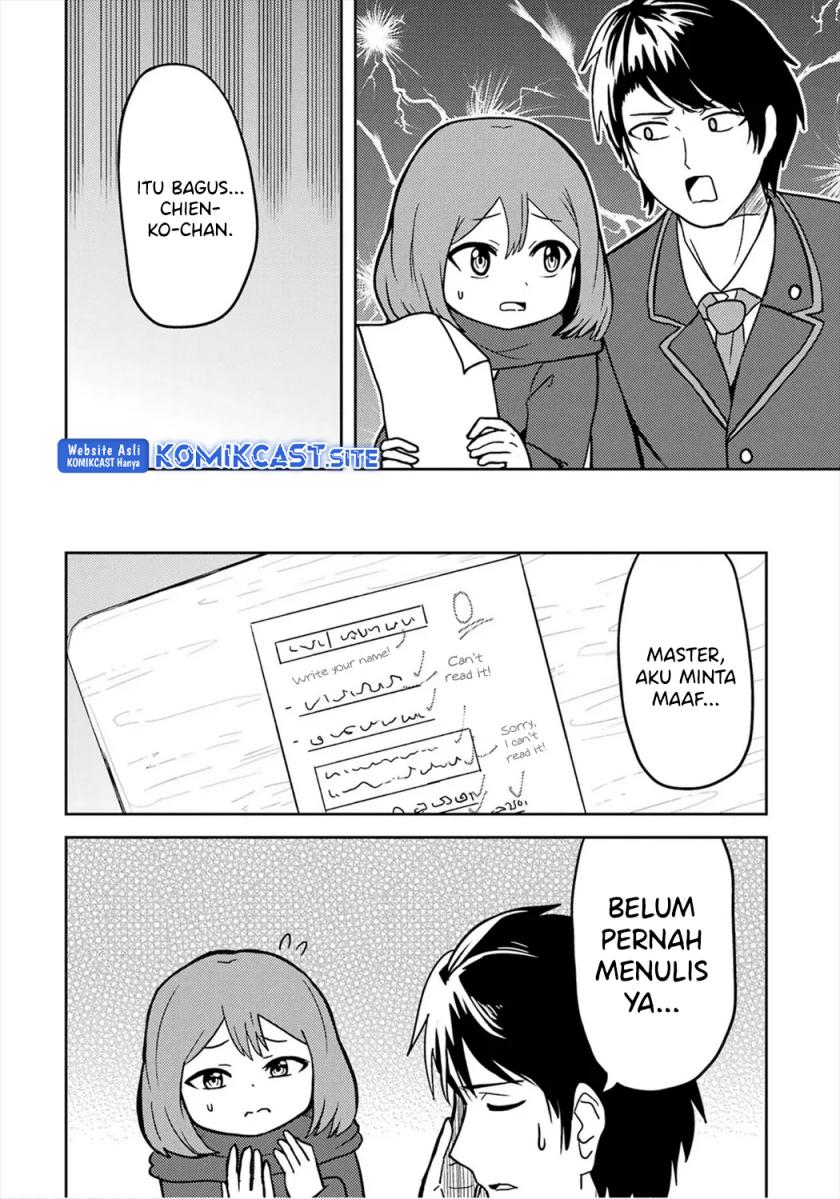 Ore no Kokan wa Bishoujo Datta no ka Chapter 19 - halaman 3