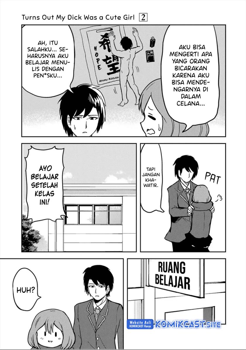 Ore no Kokan wa Bishoujo Datta no ka Chapter 19 - halaman 4