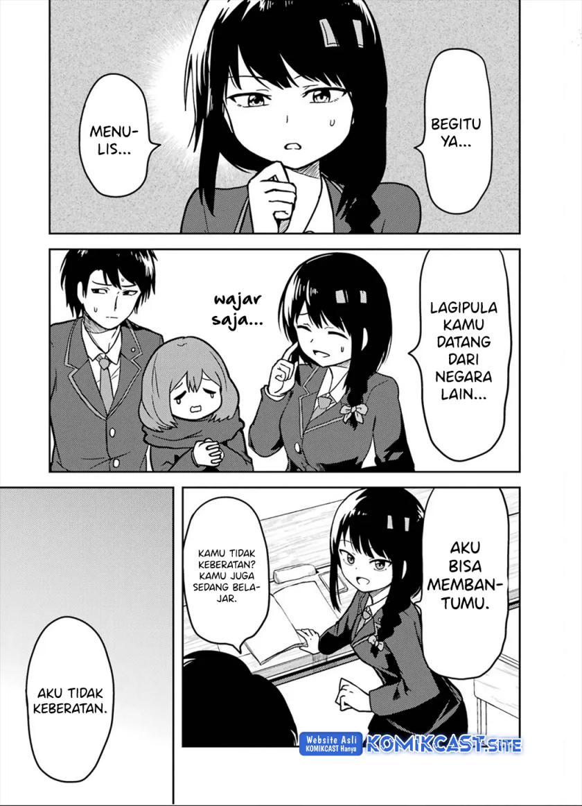 Ore no Kokan wa Bishoujo Datta no ka Chapter 19 - halaman 6