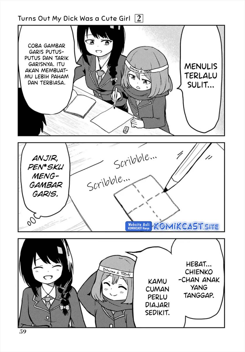 Ore no Kokan wa Bishoujo Datta no ka Chapter 19 - halaman 8