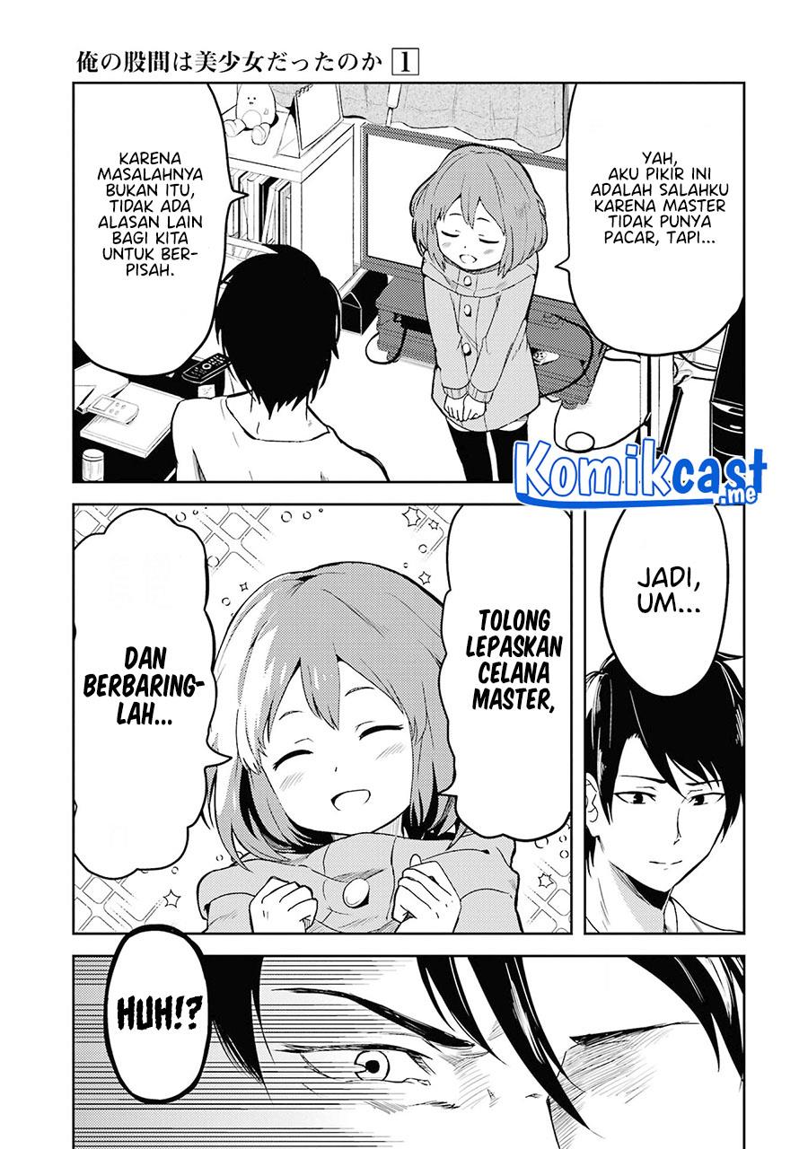 Ore no Kokan wa Bishoujo Datta no ka Chapter 2 - halaman 3