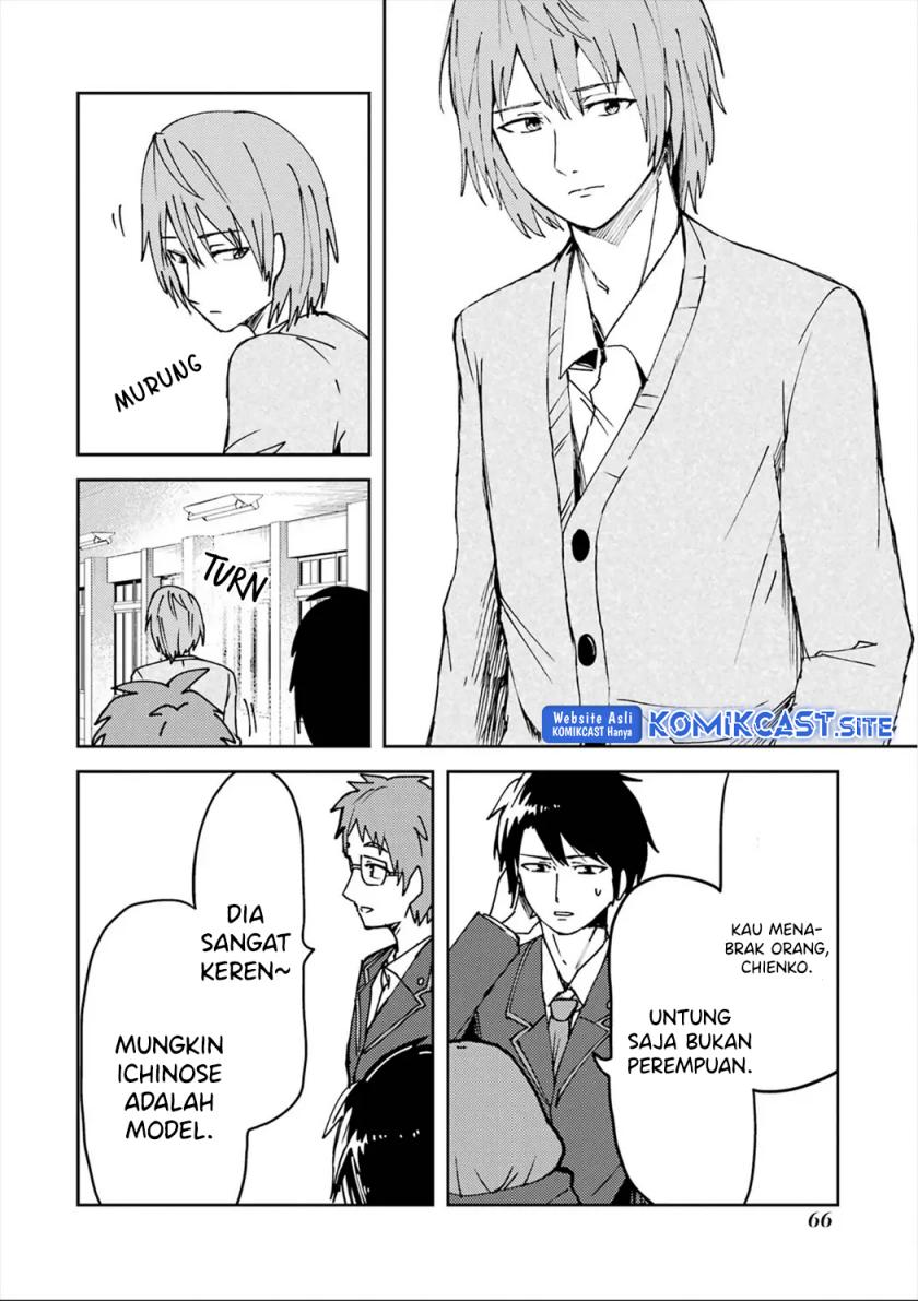 Ore no Kokan wa Bishoujo Datta no ka Chapter 20 - halaman 3