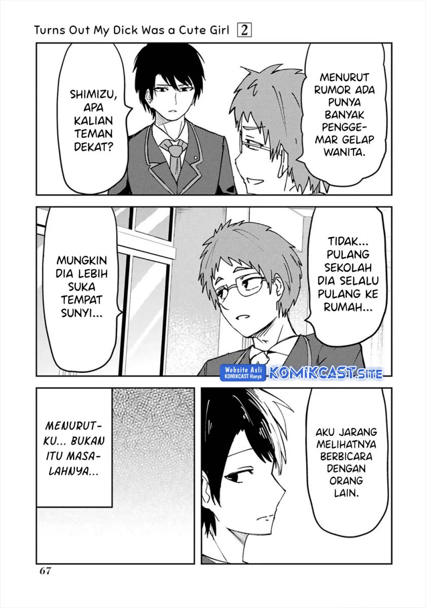 Ore no Kokan wa Bishoujo Datta no ka Chapter 20 - halaman 4