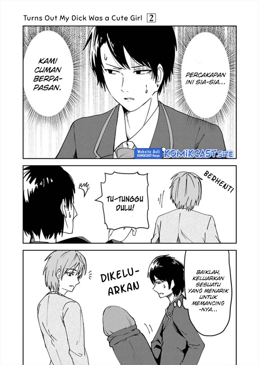 Ore no Kokan wa Bishoujo Datta no ka Chapter 20 - halaman 6