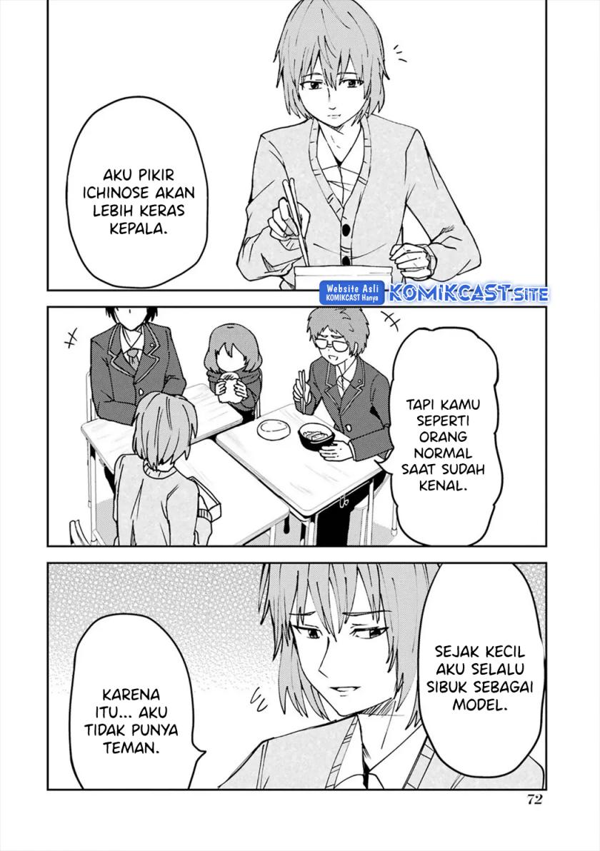 Ore no Kokan wa Bishoujo Datta no ka Chapter 20 - halaman 9