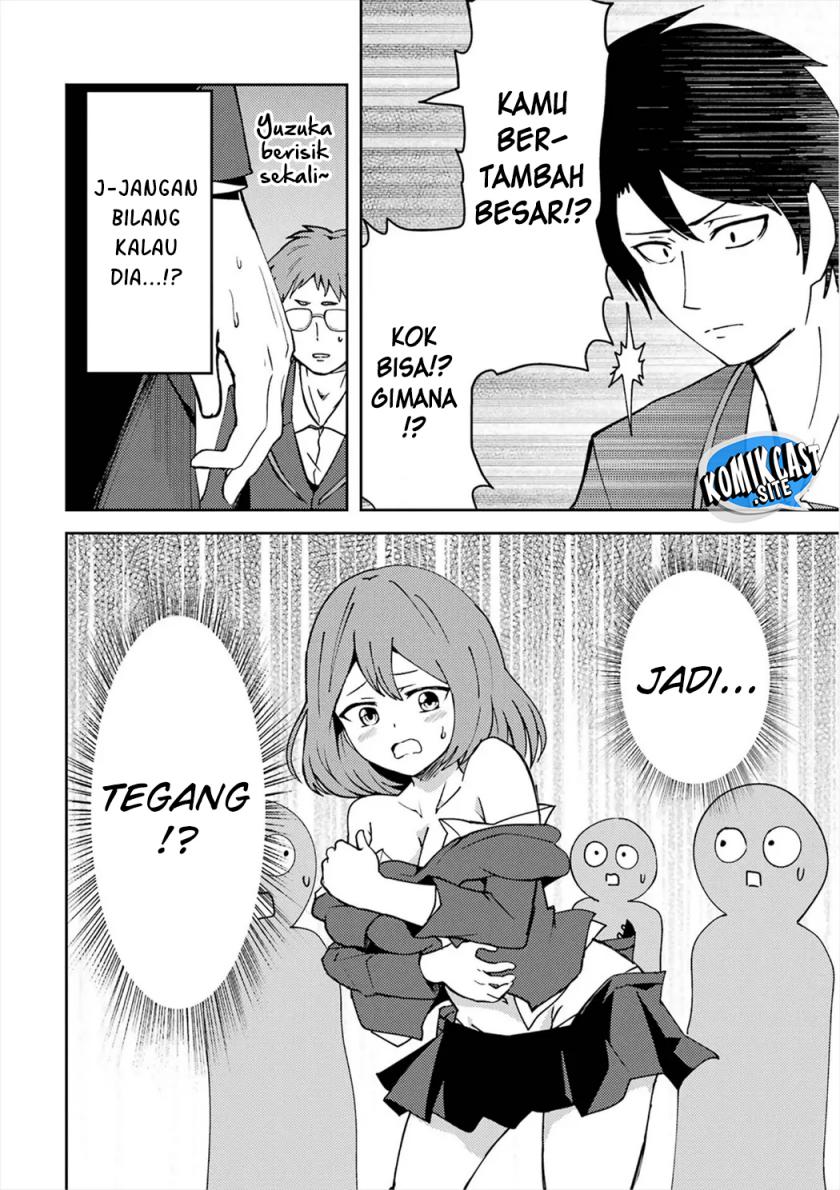 Ore no Kokan wa Bishoujo Datta no ka Chapter 21 - halaman 7