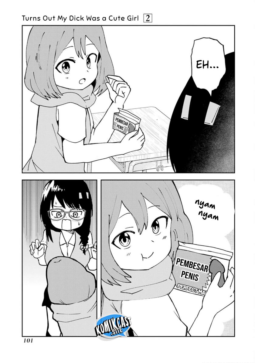 Ore no Kokan wa Bishoujo Datta no ka Chapter 22 - halaman 10