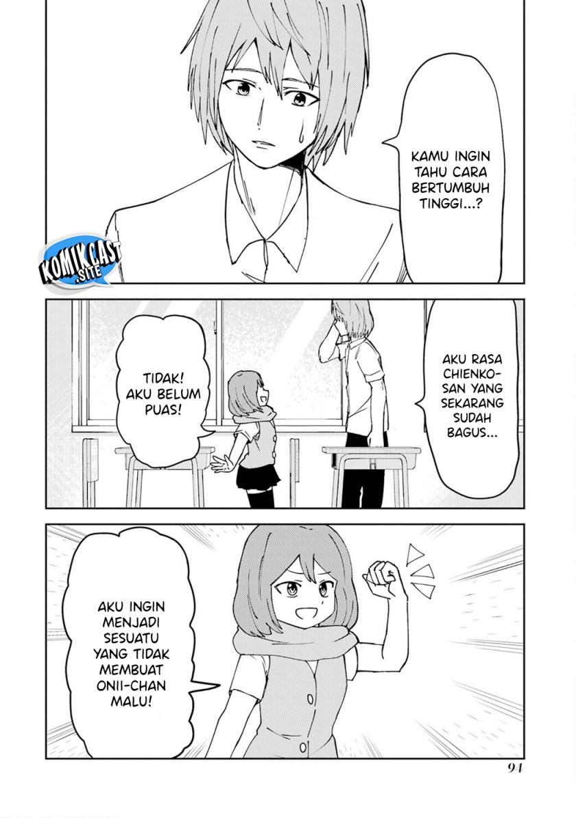 Ore no Kokan wa Bishoujo Datta no ka Chapter 22 - halaman 3