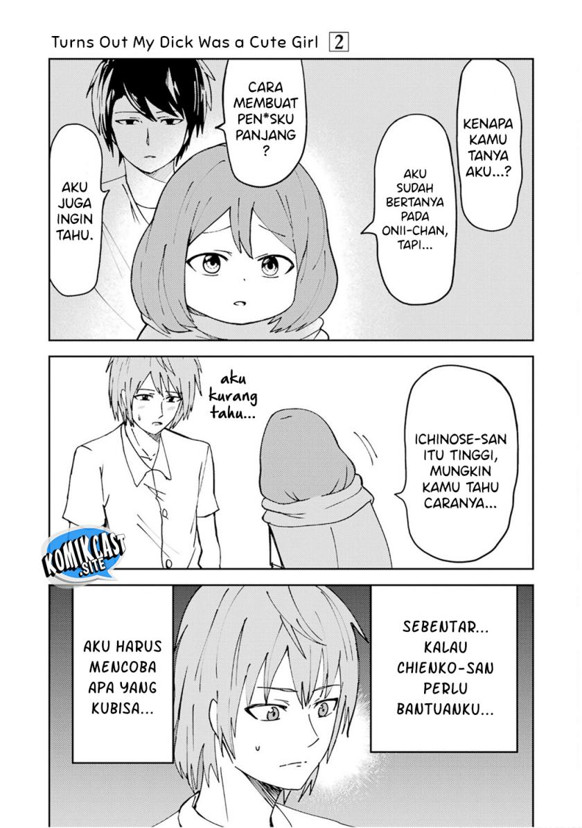 Ore no Kokan wa Bishoujo Datta no ka Chapter 22 - halaman 4