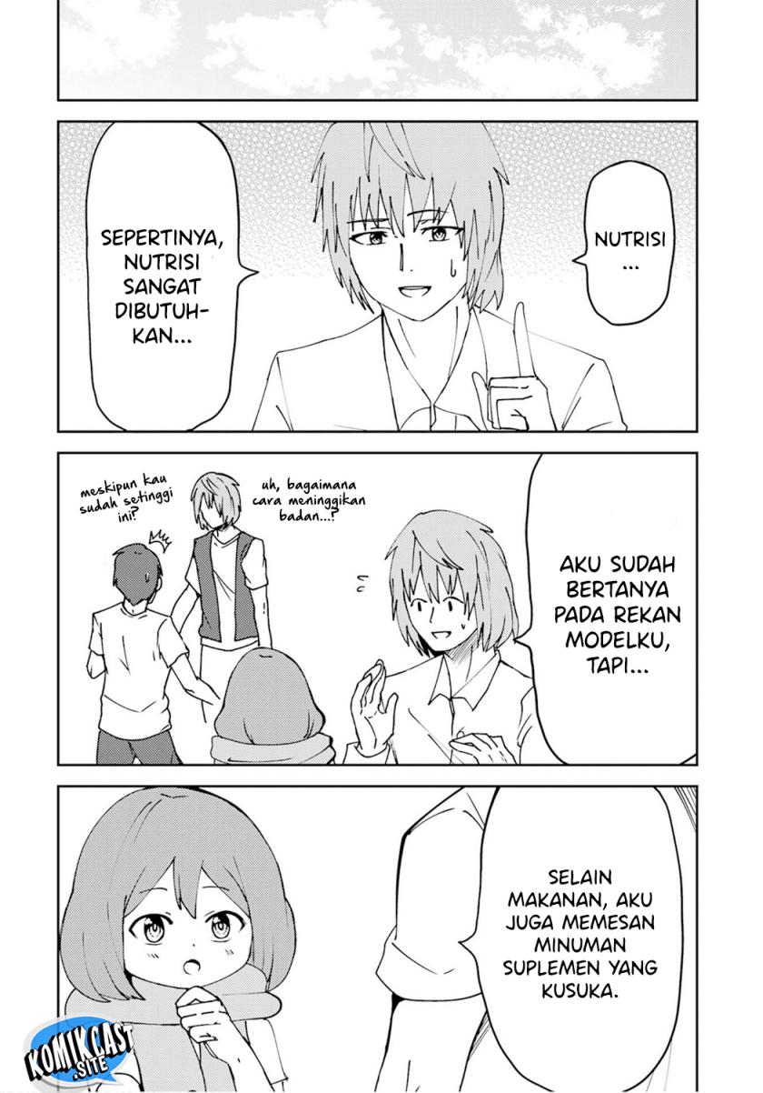 Ore no Kokan wa Bishoujo Datta no ka Chapter 22 - halaman 5