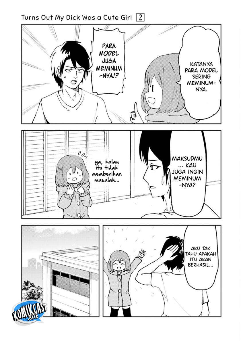 Ore no Kokan wa Bishoujo Datta no ka Chapter 22 - halaman 8