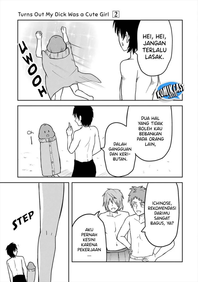 Ore no Kokan wa Bishoujo Datta no ka Chapter 23 - halaman 10