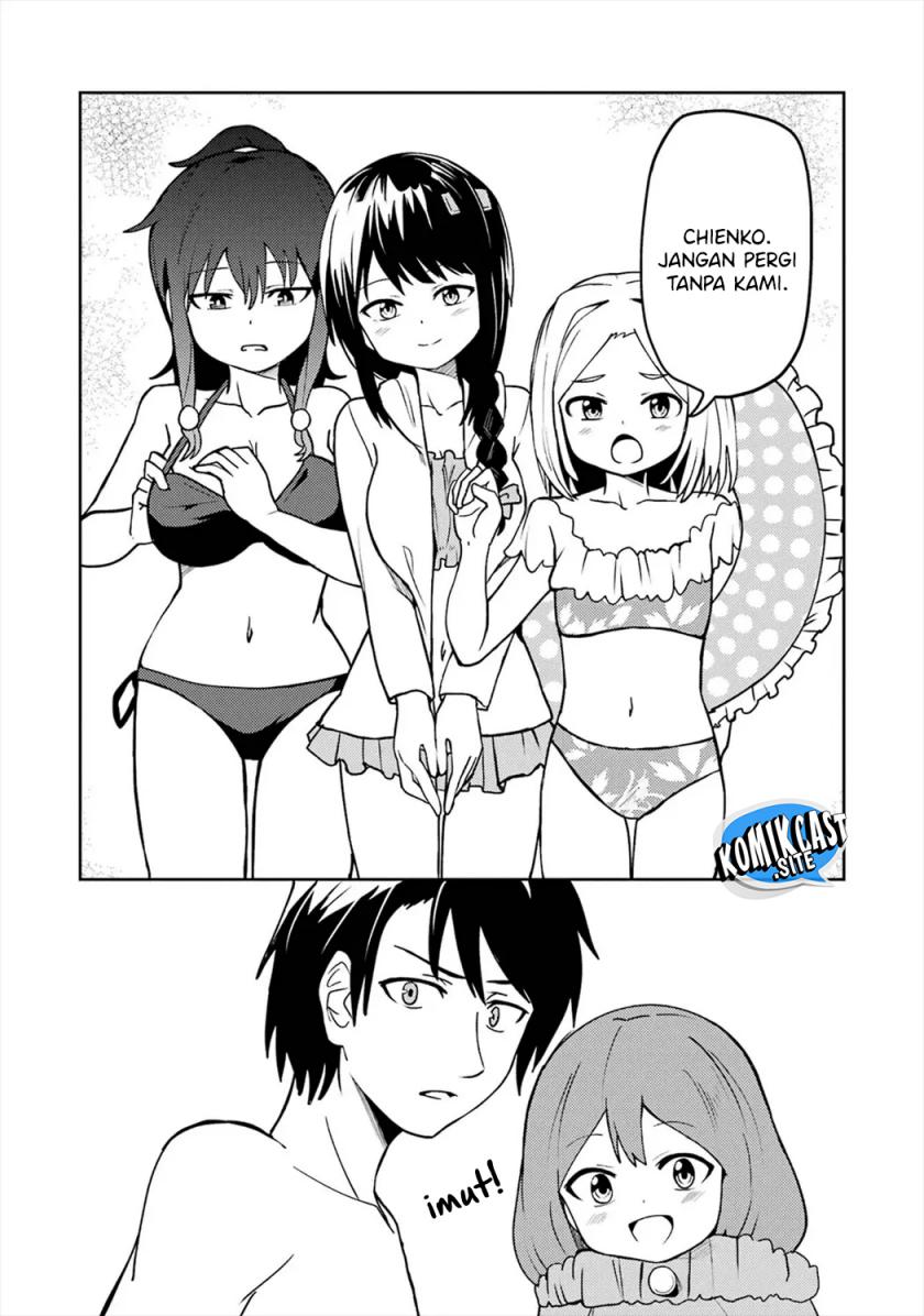 Ore no Kokan wa Bishoujo Datta no ka Chapter 23 - halaman 11