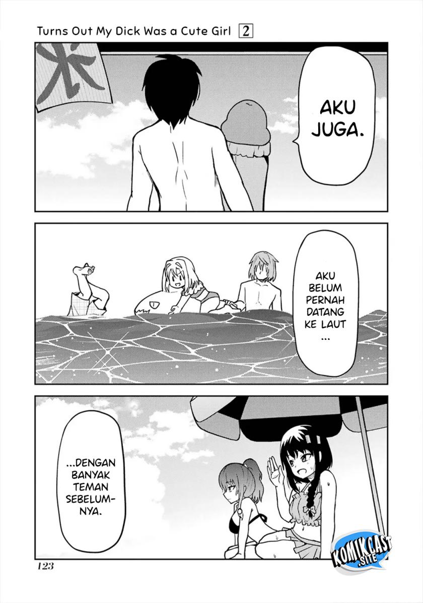 Ore no Kokan wa Bishoujo Datta no ka Chapter 23 - halaman 18