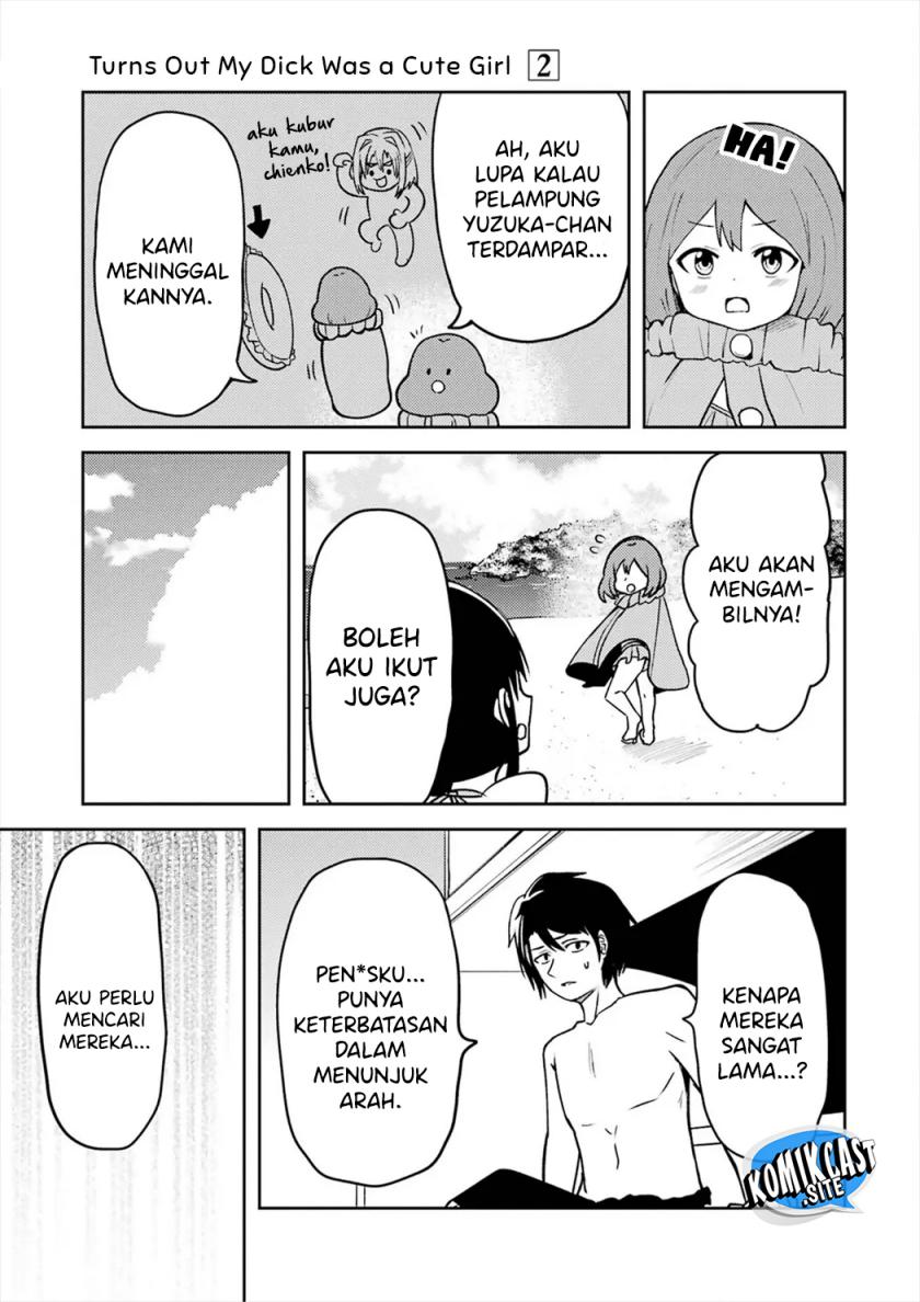 Ore no Kokan wa Bishoujo Datta no ka Chapter 23 - halaman 22