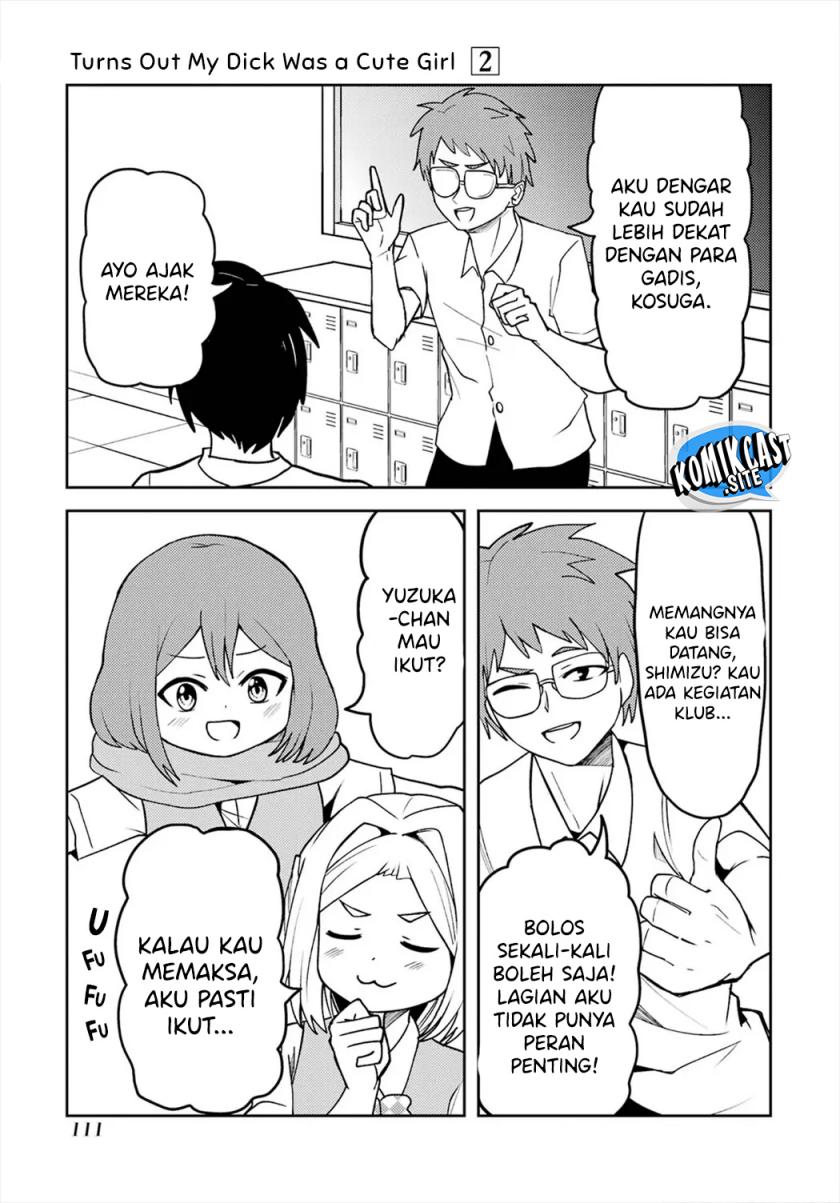 Ore no Kokan wa Bishoujo Datta no ka Chapter 23 - halaman 6