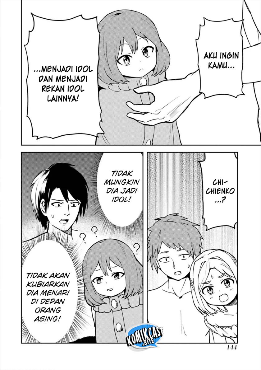 Ore no Kokan wa Bishoujo Datta no ka Chapter 24 - halaman 15