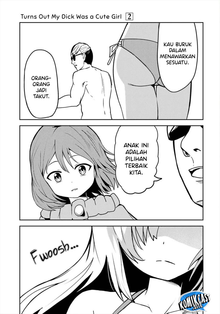 Ore no Kokan wa Bishoujo Datta no ka Chapter 24 - halaman 16