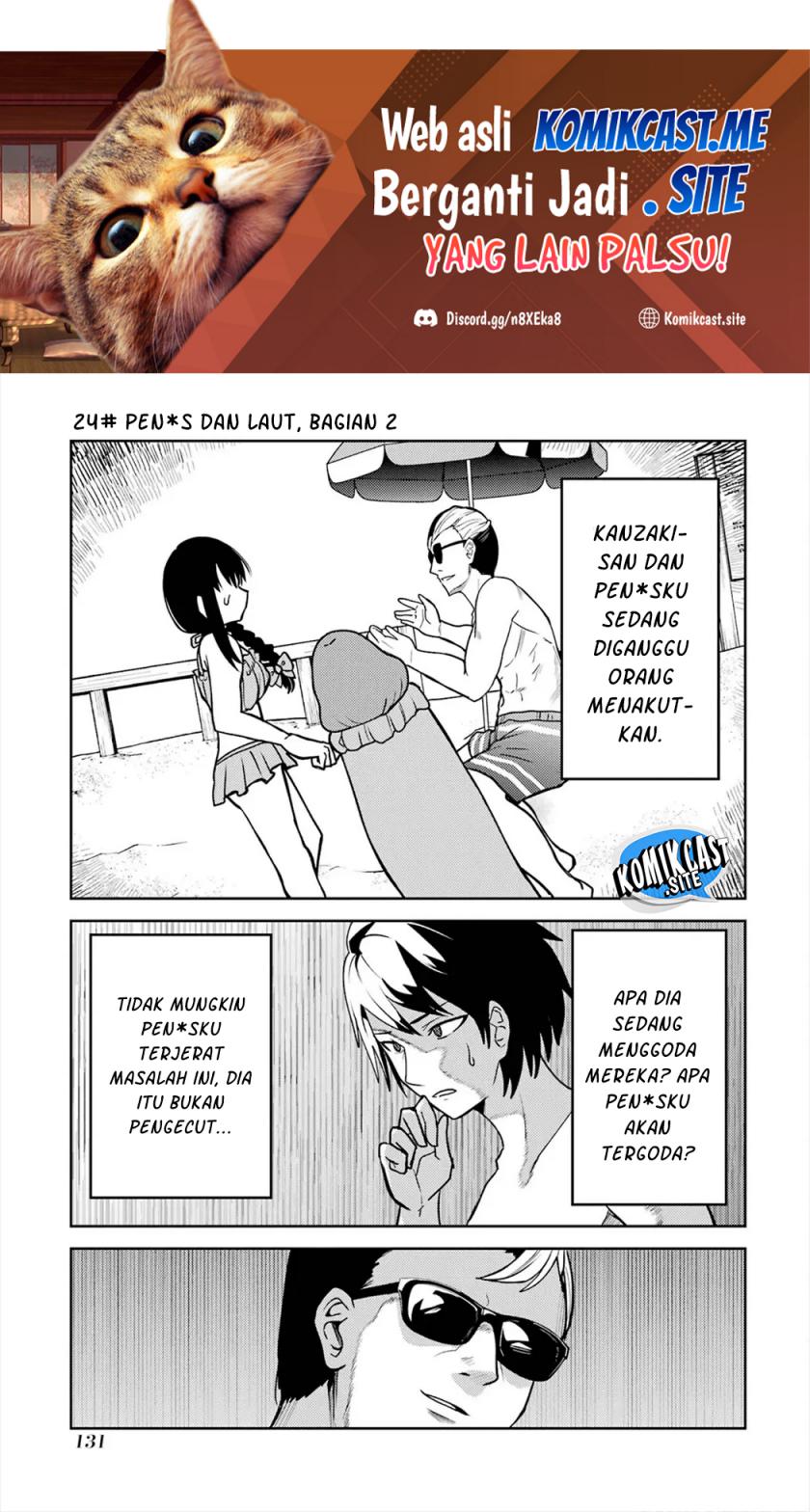 Ore no Kokan wa Bishoujo Datta no ka Chapter 24 - halaman 2