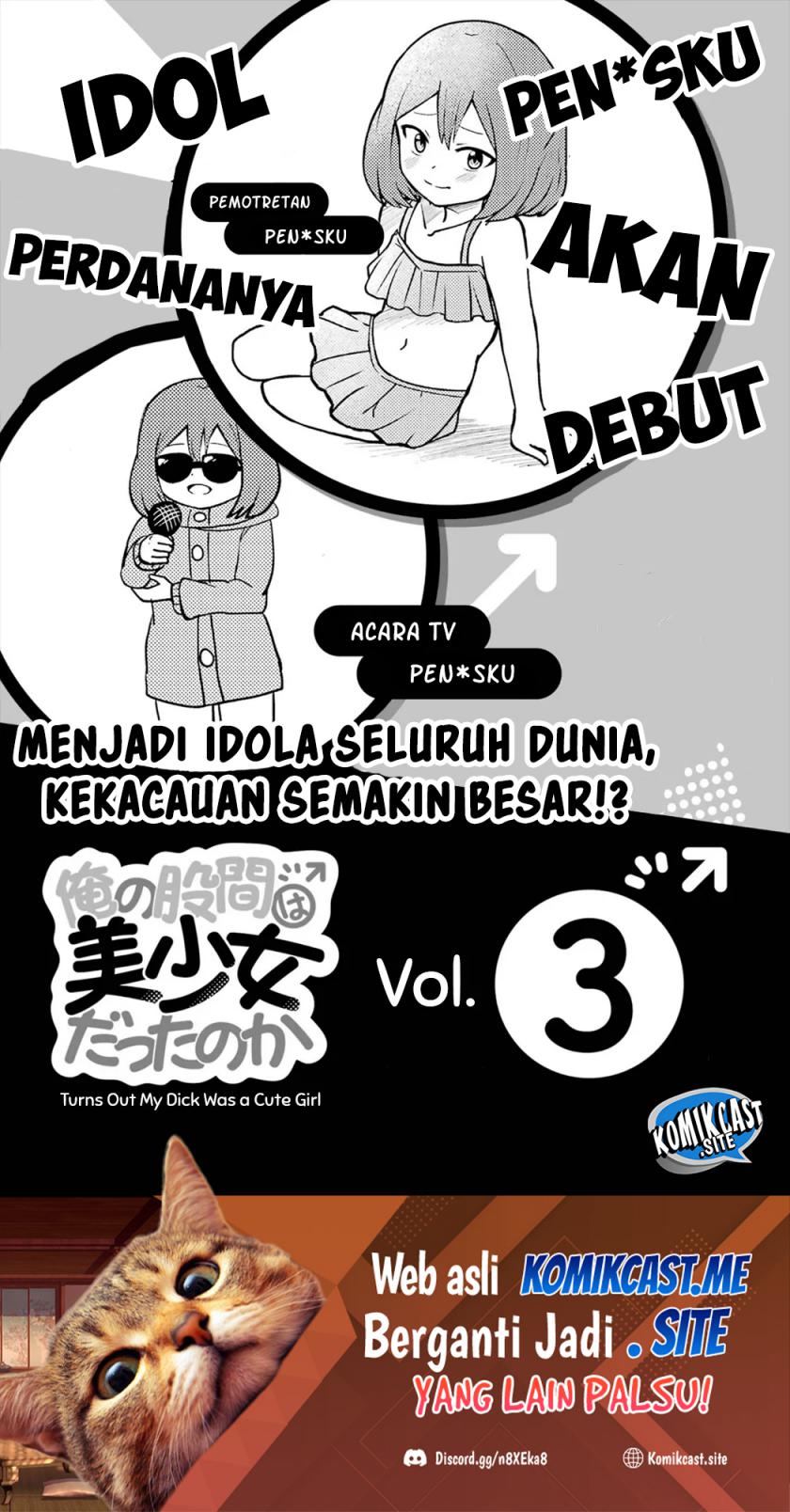 Ore no Kokan wa Bishoujo Datta no ka Chapter 24 - halaman 20