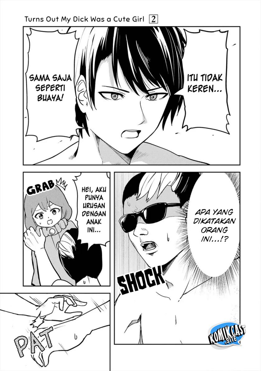 Ore no Kokan wa Bishoujo Datta no ka Chapter 24 - halaman 8