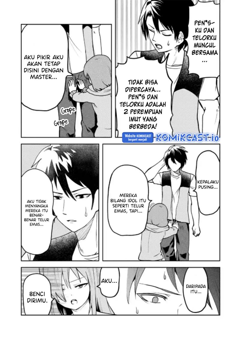 Ore no Kokan wa Bishoujo Datta no ka Chapter 25 - halaman 12