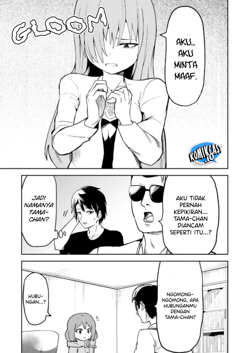 Ore no Kokan wa Bishoujo Datta no ka Chapter 26 - halaman 12