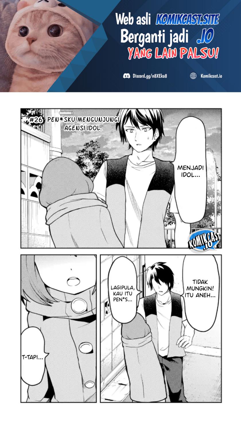 Ore no Kokan wa Bishoujo Datta no ka Chapter 26 - halaman 2