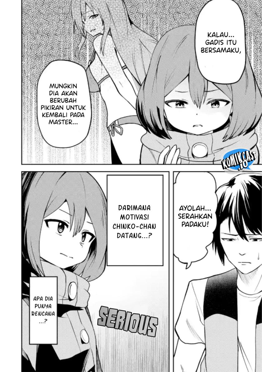 Ore no Kokan wa Bishoujo Datta no ka Chapter 26 - halaman 3