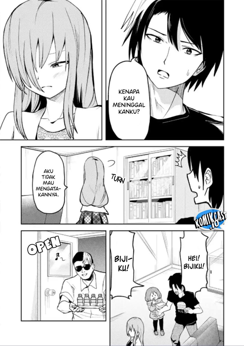 Ore no Kokan wa Bishoujo Datta no ka Chapter 26 - halaman 8