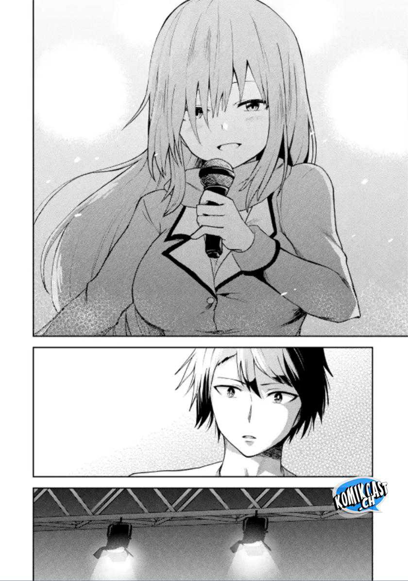 Ore no Kokan wa Bishoujo Datta no ka Chapter 27 - halaman 11