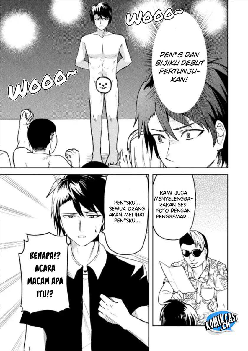 Ore no Kokan wa Bishoujo Datta no ka Chapter 27 - halaman 4