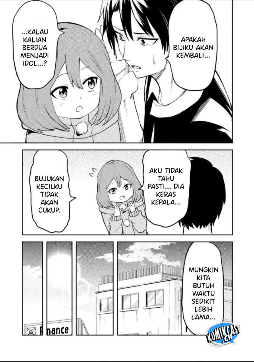 Ore no Kokan wa Bishoujo Datta no ka Chapter 27 - halaman 6