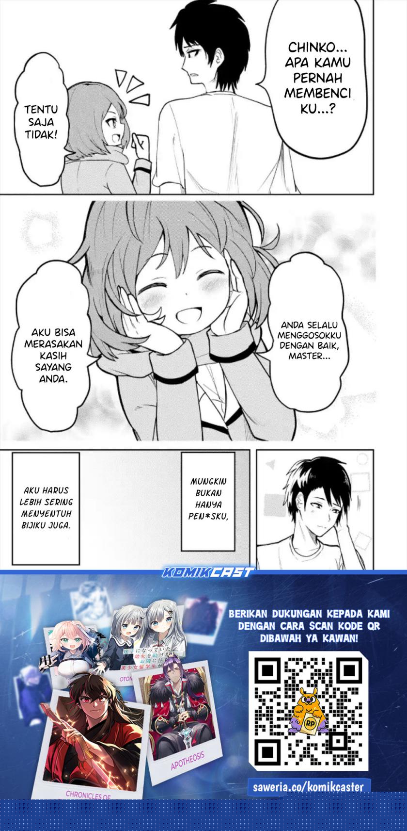 Ore no Kokan wa Bishoujo Datta no ka Chapter 28 - halaman 17