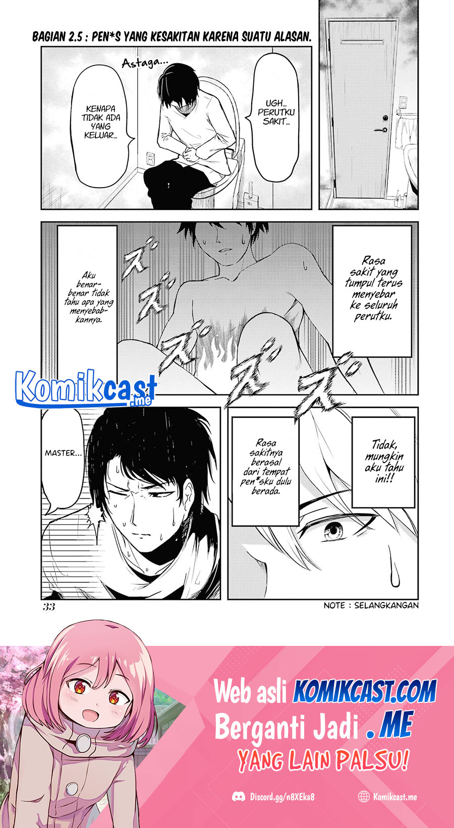 Ore no Kokan wa Bishoujo Datta no ka Chapter 3 - halaman 2