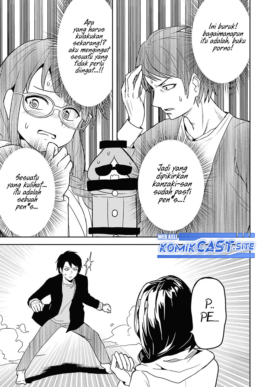 Ore no Kokan wa Bishoujo Datta no ka Chapter 4 - halaman 14