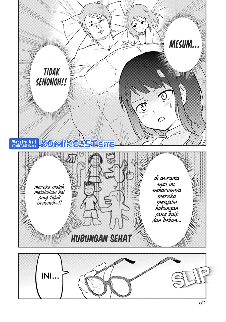Ore no Kokan wa Bishoujo Datta no ka Chapter 4 - halaman 3