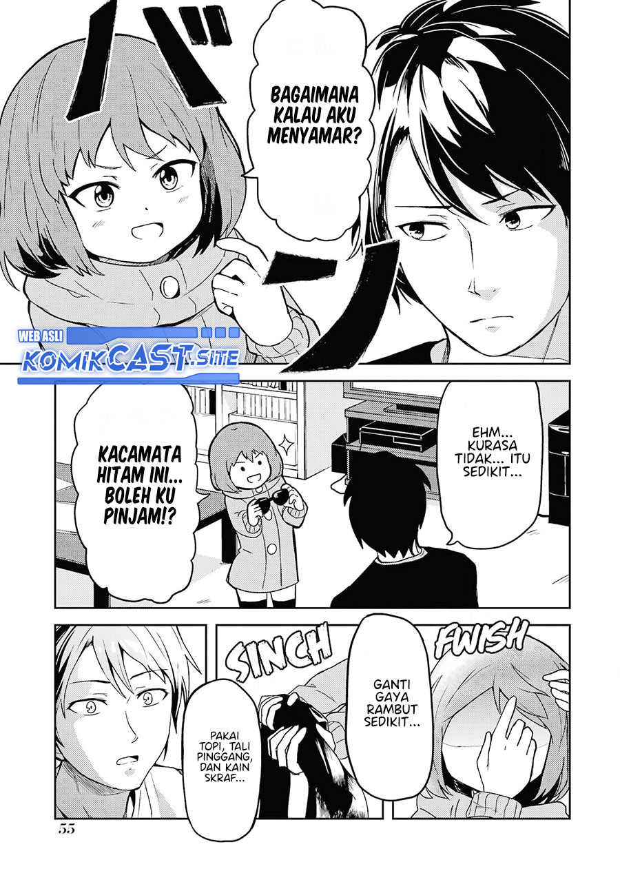 Ore no Kokan wa Bishoujo Datta no ka Chapter 4 - halaman 6