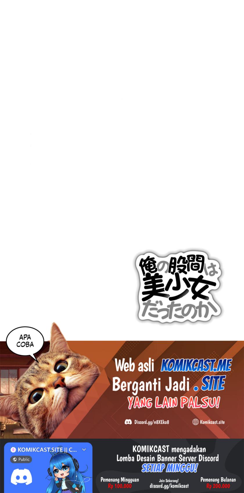 Ore no Kokan wa Bishoujo Datta no ka Chapter 5 - halaman 11