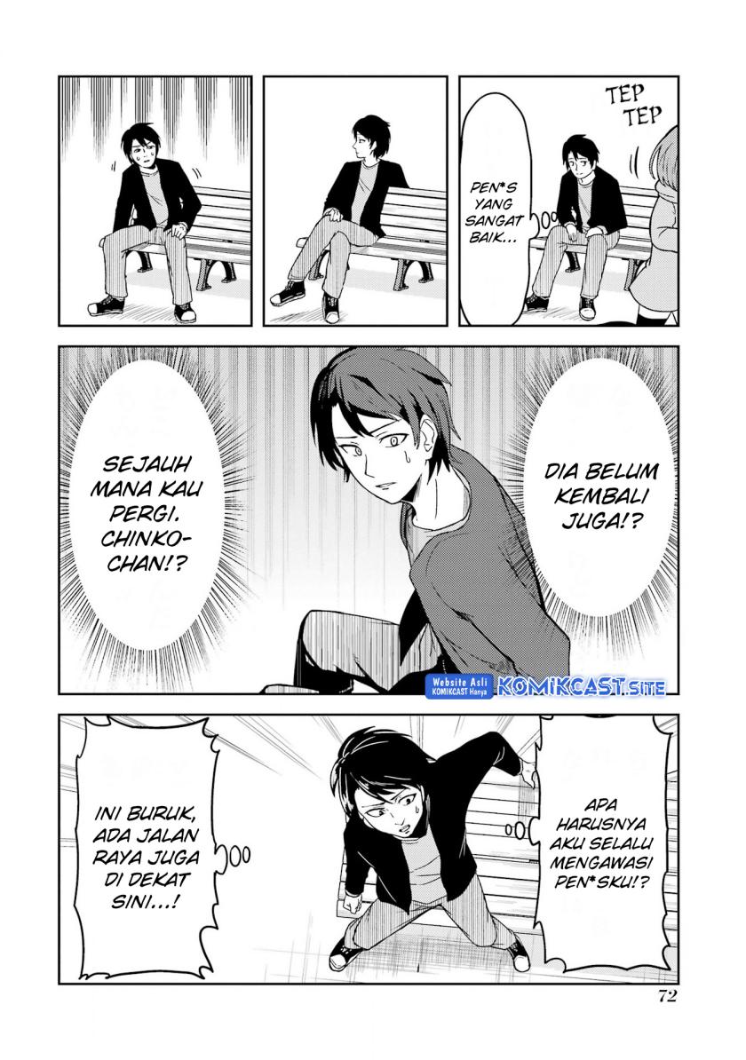 Ore no Kokan wa Bishoujo Datta no ka Chapter 5 - halaman 5