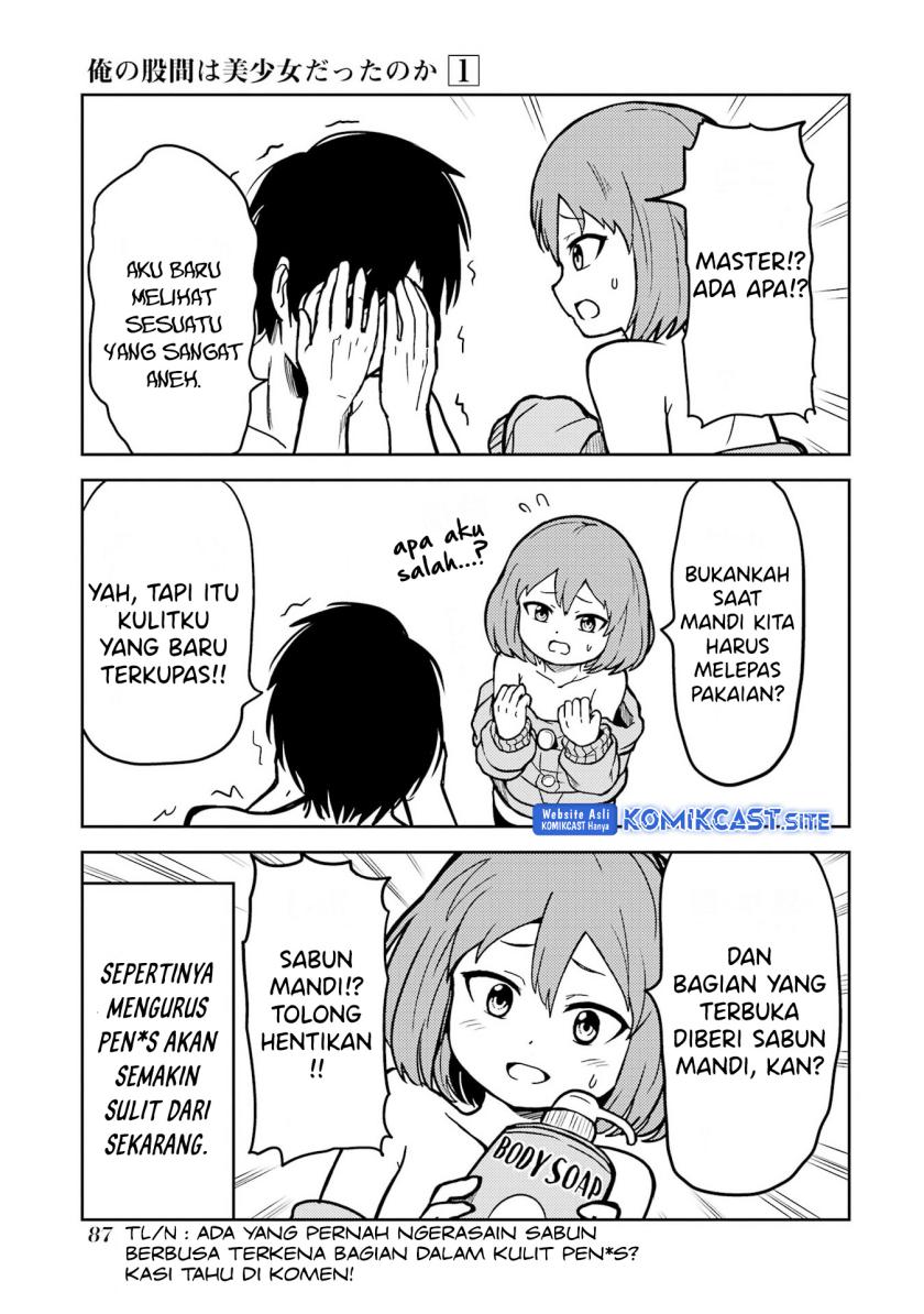 Ore no Kokan wa Bishoujo Datta no ka Chapter 6 - halaman 10