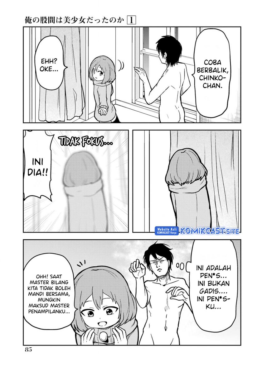 Ore no Kokan wa Bishoujo Datta no ka Chapter 6 - halaman 8