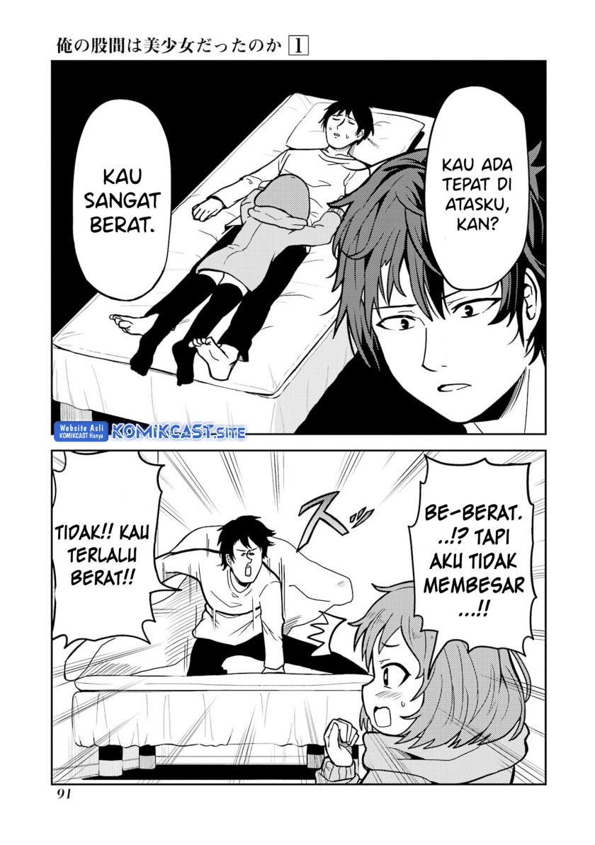 Ore no Kokan wa Bishoujo Datta no ka Chapter 7 - halaman 4