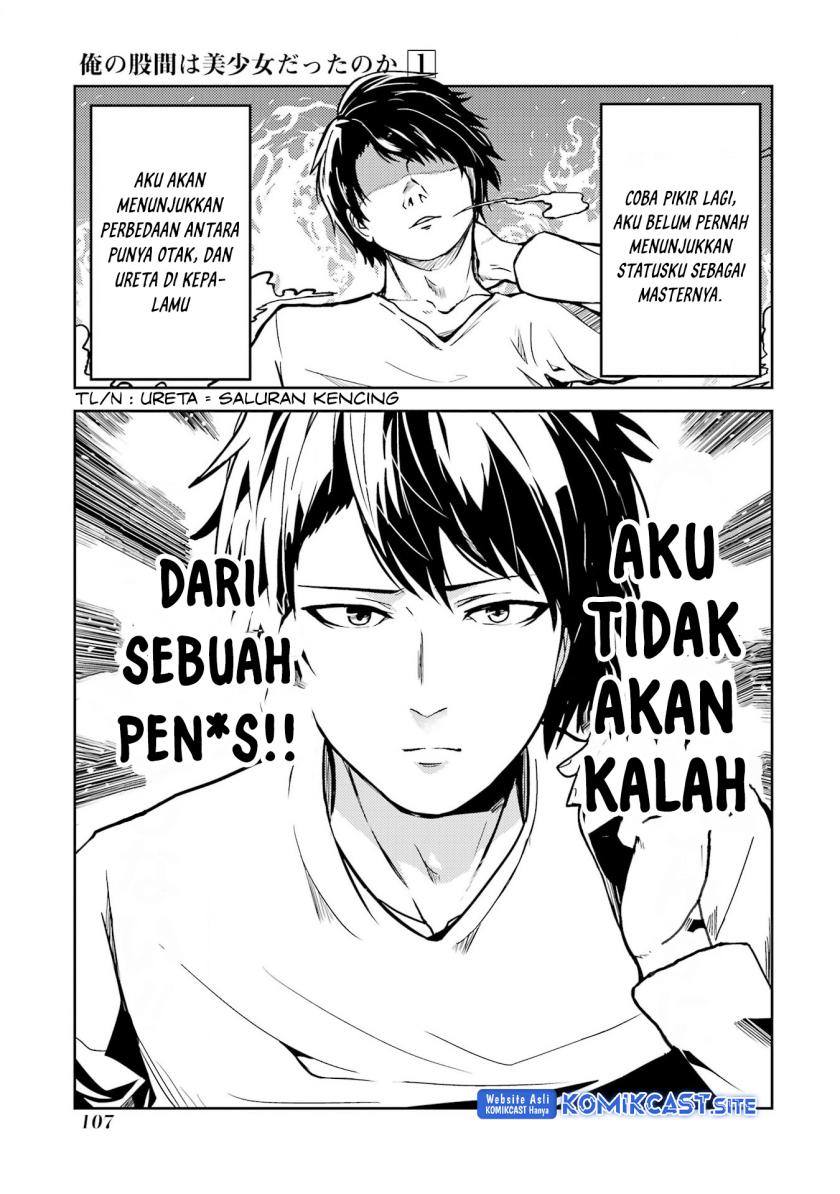 Ore no Kokan wa Bishoujo Datta no ka Chapter 8 - halaman 10