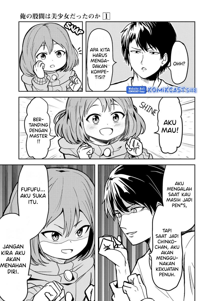 Ore no Kokan wa Bishoujo Datta no ka Chapter 8 - halaman 8