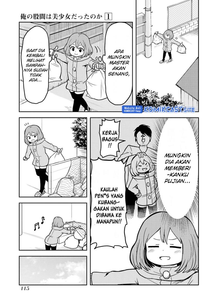 Ore no Kokan wa Bishoujo Datta no ka Chapter 9 - halaman 4