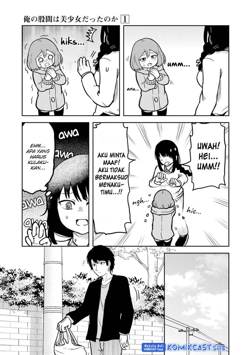 Ore no Kokan wa Bishoujo Datta no ka Chapter 9 - halaman 8