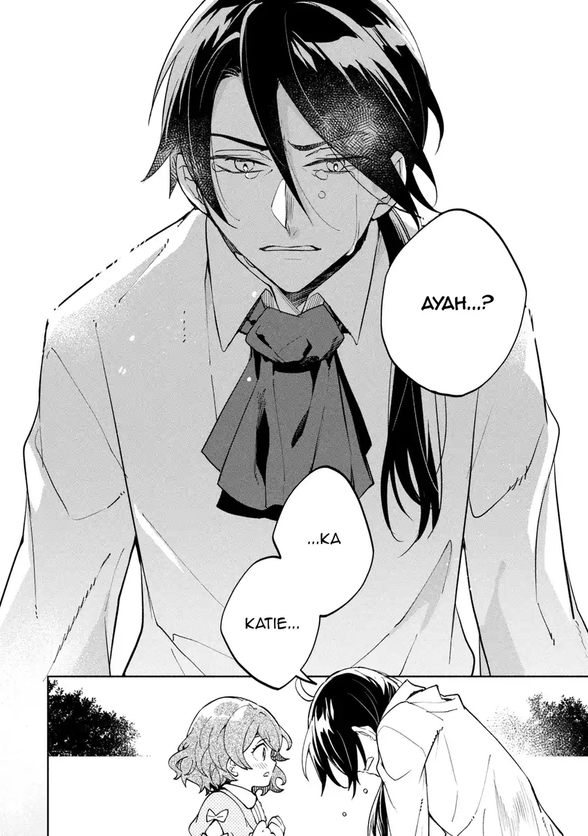 Ore no Manamusume wa Akuyaku Reijou Chapter 1 - halaman 16